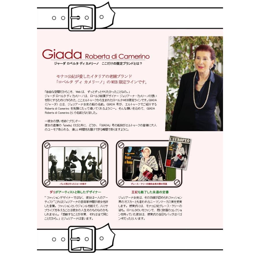 【ロベルタ】ふかふかレザー長財布●イタリア老舗ロベルタWEB限定●マドンナも魅了した“R”の離れられなくなるウォレットMoa（モア）レディース本革 誕生日 | ROBERTA DI CAMERINO | 20