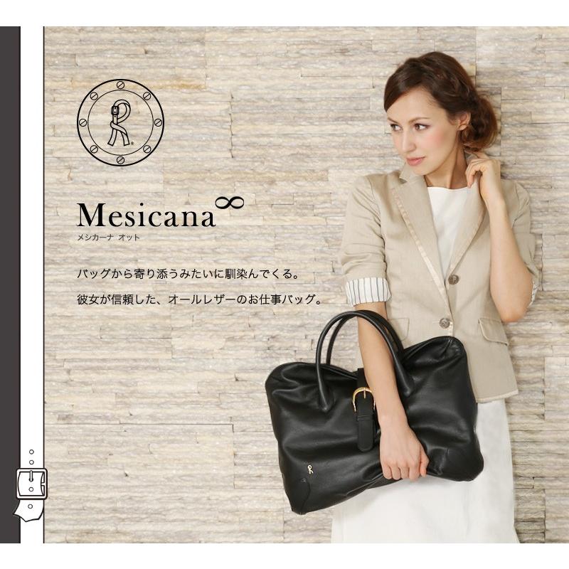 ROBERTA DI CAMERINO（ロベルタ・ディ・カメリーノ） 【ロベルタ】限定