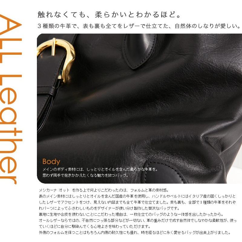 ROBERTA DI CAMERINO（ロベルタ・ディ・カメリーノ） 【ロベルタ】限定