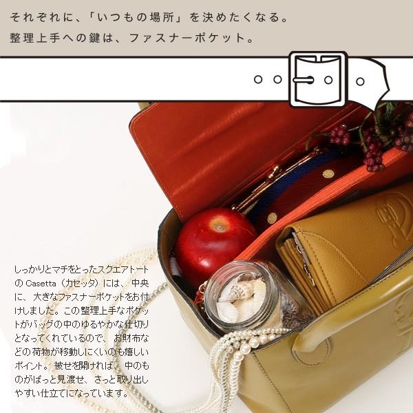 ROBERTA DI CAMERINO（ロベルタ・ディ・カメリーノ） 【ロベルタ