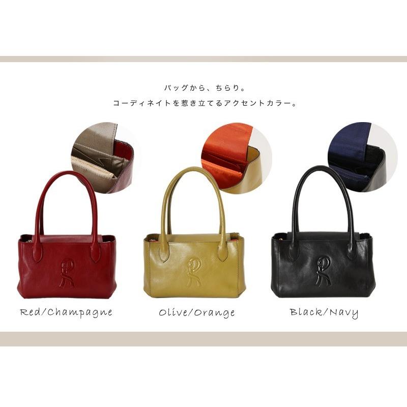 ROBERTA DI CAMERINO（ロベルタ・ディ・カメリーノ） 【ロベルタ