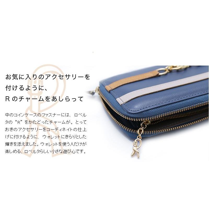 ロベルタ 21春財布 イタリア老舗ロベルタのweb限定長財布 ロベルタの復刻 R 金具 Prima Scena プリマ シェーナ レディース 本革 ウォレット 362 R109 限定バッグに出会えるエルトゥーク 通販 Yahoo ショッピング