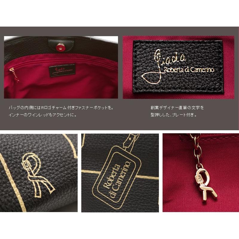ROBERTA DI CAMERINO（ロベルタ・ディ・カメリーノ） 【ロベルタ