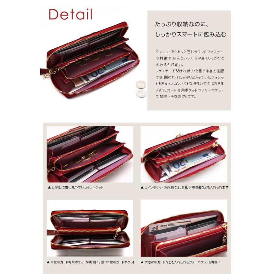 【ロベルタ】新色登場◆Rマークが音楽に合わせて行進し、小さな鐘のように揺れる。リズミカルで上品なウォレットPiera（ピエラ）本革レディース長財布 誕生日 | ROBERTA DI CAMERINO | 17