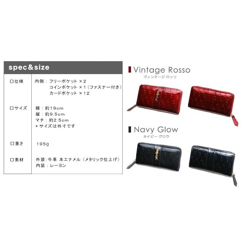 【ロベルタ】新色登場◆Rマークが音楽に合わせて行進し、小さな鐘のように揺れる。リズミカルで上品なウォレットPiera（ピエラ）本革レディース長財布 誕生日 | ROBERTA DI CAMERINO | 19