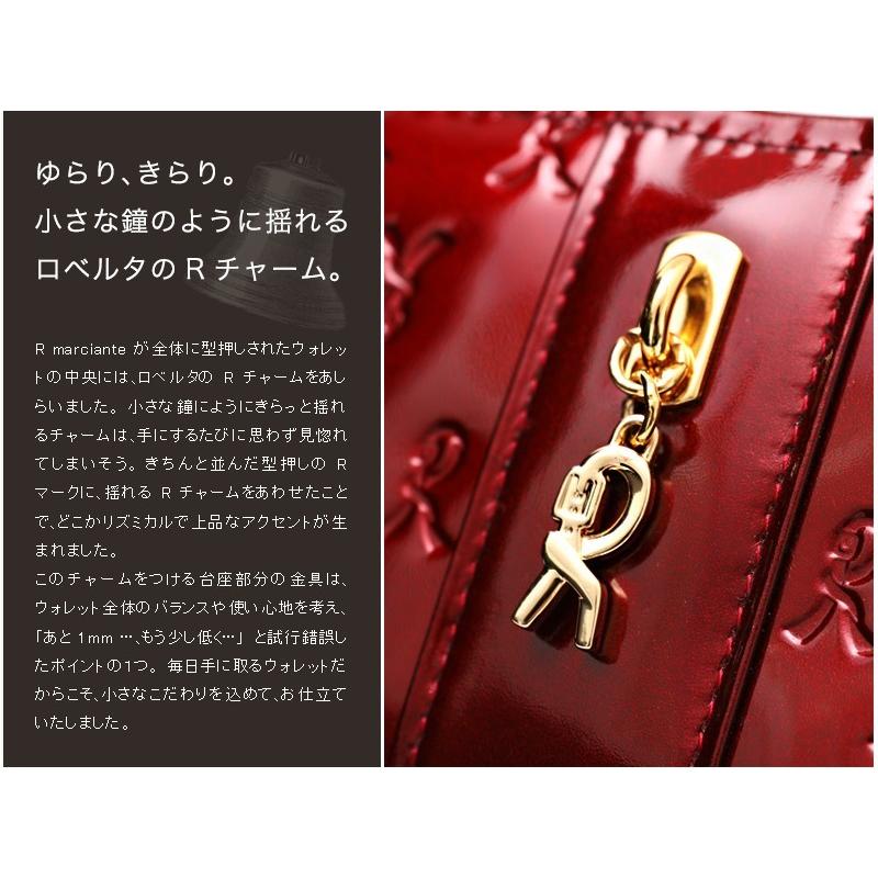 【ロベルタ】新色登場◆Rマークが音楽に合わせて行進し、小さな鐘のように揺れる。リズミカルで上品なウォレットPiera（ピエラ）本革レディース長財布 誕生日 | ROBERTA DI CAMERINO | 10