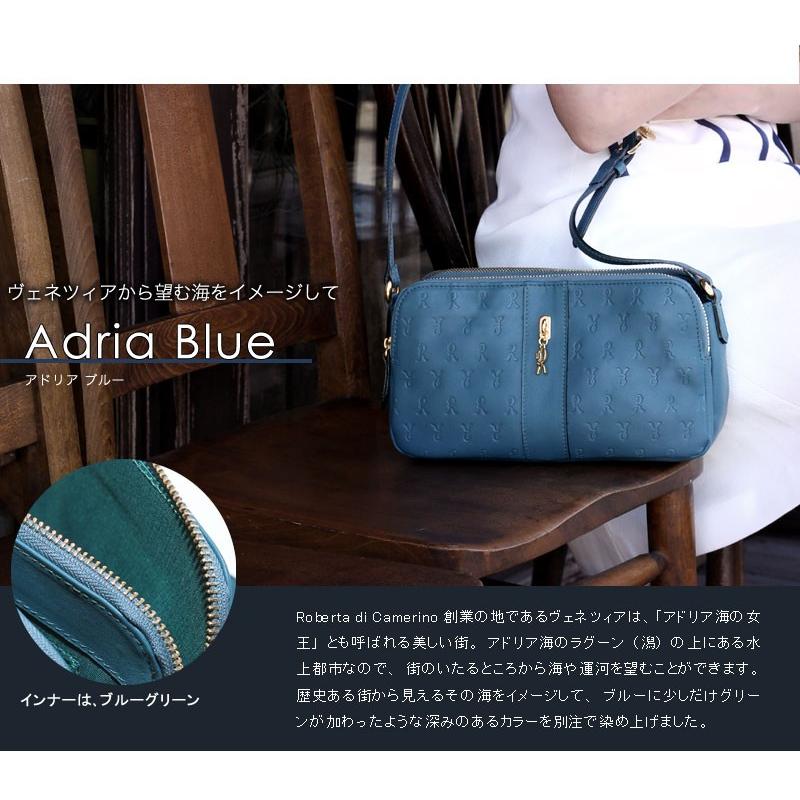 ROBERTA DI CAMERINO 【ロベルタ】新色登場○デイリーポシェット ROBERTA DI CAMERINO 【ロベルタ】新色登場○デイリーポシェット