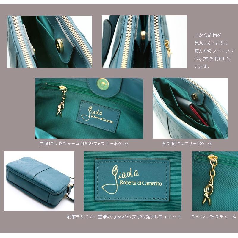 ROBERTA DI CAMERINO 【ロベルタ】新色登場○デイリーポシェット ROBERTA DI CAMERINO 【ロベルタ】新色登場○デイリーポシェット