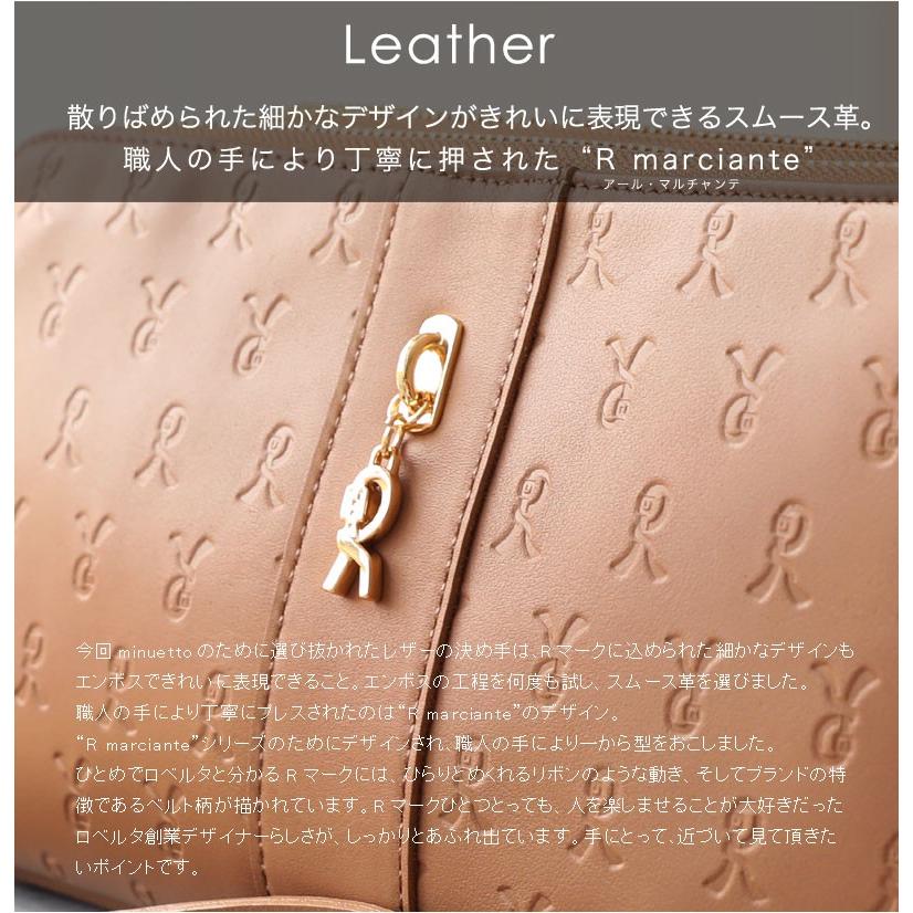 ROBERTA DI CAMERINO 【ロベルタ】新色登場○デイリーポシェット ROBERTA DI CAMERINO 【ロベルタ】新色登場○デイリーポシェット