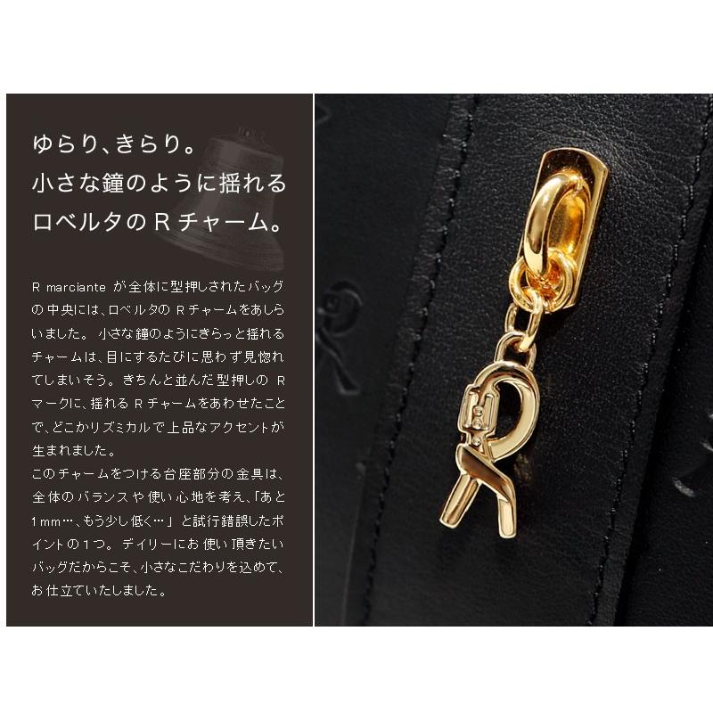ROBERTA DI CAMERINO 【ロベルタ】新色登場○デイリーポシェット ROBERTA DI CAMERINO 【ロベルタ】新色登場○デイリーポシェット