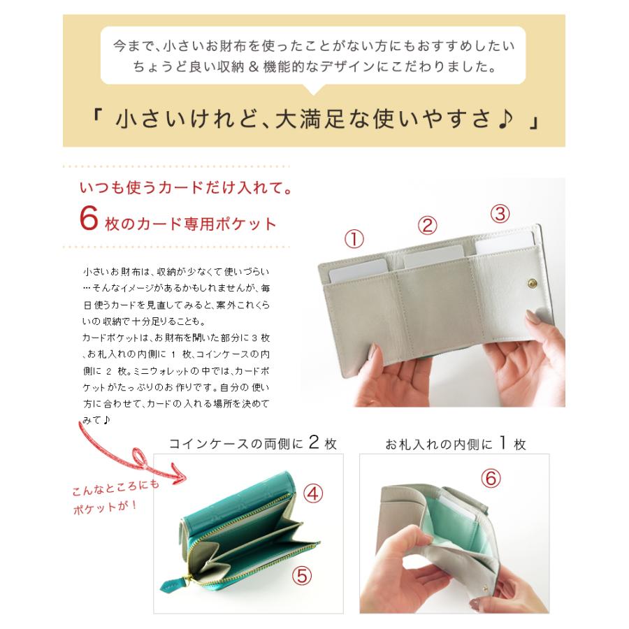 ROBERTA DI CAMERINO 【ロベルタ】Rマークが小さな鐘のように ROBERTA DI CAMERINO 【ロベルタ】Rマークが小さな鐘のように