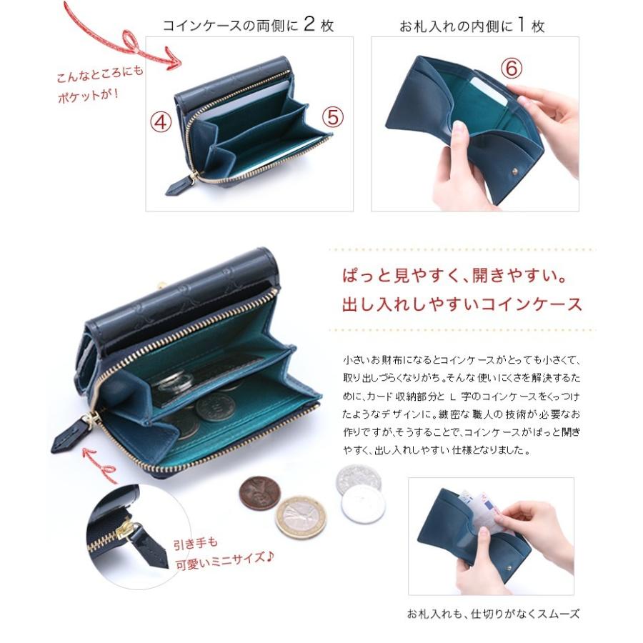 【ロベルタ】新色登場◆Rマークが音楽に合わせて行進し、小さな鐘のように揺れる。手のひらサイズ3つ折りミニウォレットCarino（カリーノ） | ROBERTA DI CAMERINO | 13