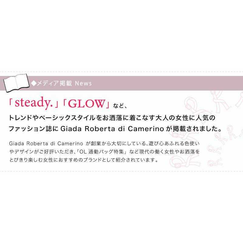 【ロベルタ】新色登場◆Rマークが音楽に合わせて行進し、小さな鐘のように揺れる。手のひらサイズ3つ折りミニウォレットCarino（カリーノ） | ROBERTA DI CAMERINO | 20