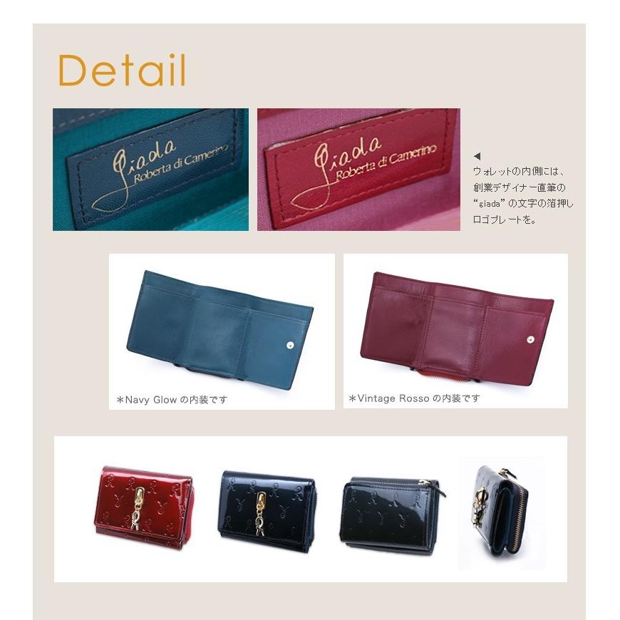 ROBERTA DI CAMERINO 【ロベルタ】新色登場◇Rマークが音楽に ROBERTA DI CAMERINO 【ロベルタ】新色登場◇Rマークが音楽に