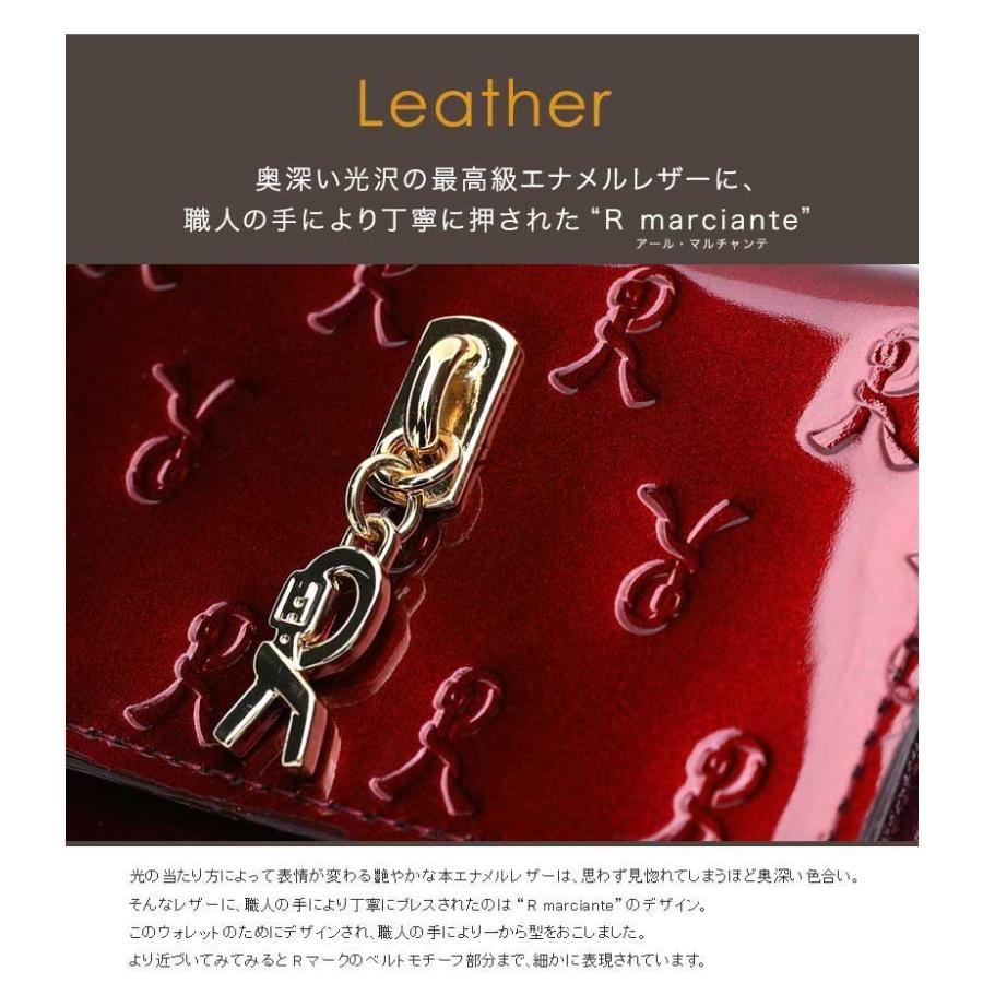 【ロベルタ】新色登場◆Rマークが音楽に合わせて行進し、小さな鐘のように揺れる。手のひらサイズ3つ折りミニウォレットCarino（カリーノ） | ROBERTA DI CAMERINO | 09