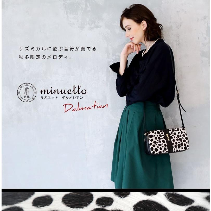 ロベルタ　ミヌエットダルメシアン　ショルダーバッグ ROBERTA DI CAMERINO（ロベルタ・ディ・カメリーノ） 【ロベルタ】今季