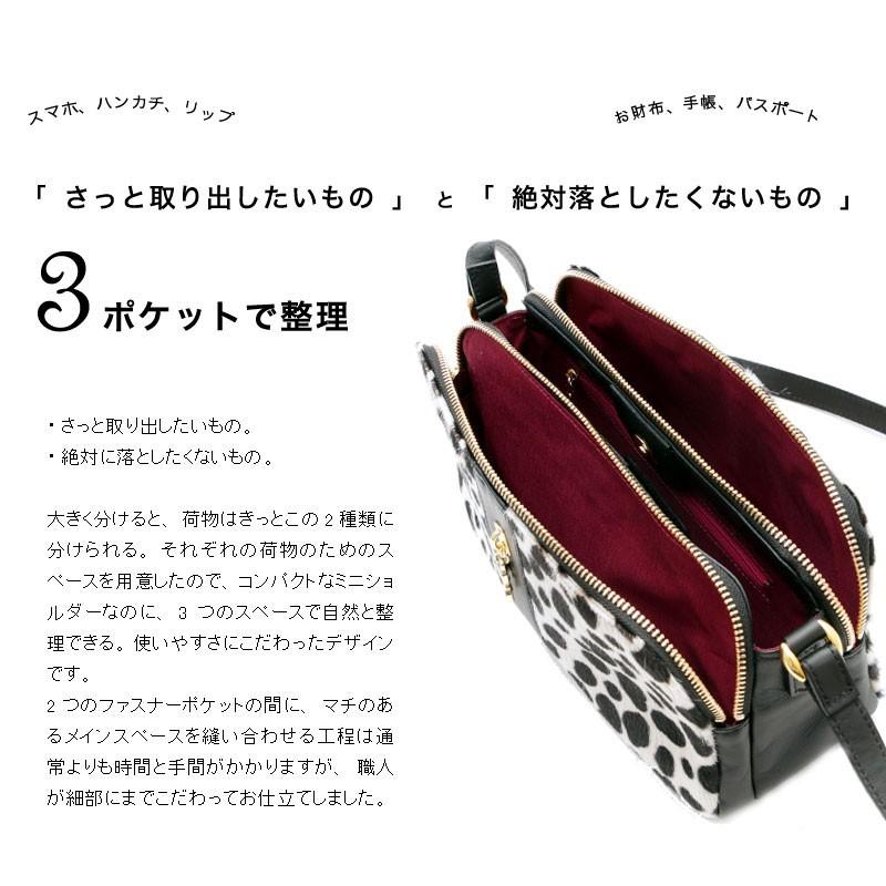 ROBERTA DI CAMERINO（ロベルタ・ディ・カメリーノ） 【ロベルタ】今季