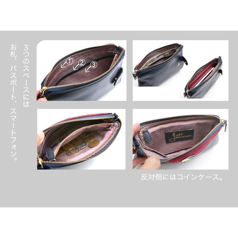 ROBERTA DI CAMERINO 【ロベルタ】着る感覚の4wayウォレット 