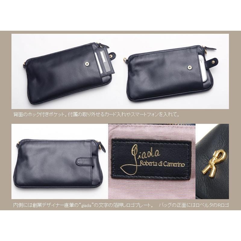 ROBERTA DI CAMERINO 【ロベルタ】着る感覚の4wayウォレット 