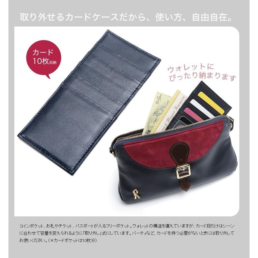 Roberta di Camerino バック&財布セット ROBERTA DI CAMERINO（ロベルタ・ディ・カメリーノ） 【ロベルタ】着る