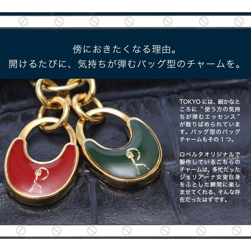 ROBERTA DI CAMERINO（ロベルタ・ディ・カメリーノ） 【ロベルタ】○新