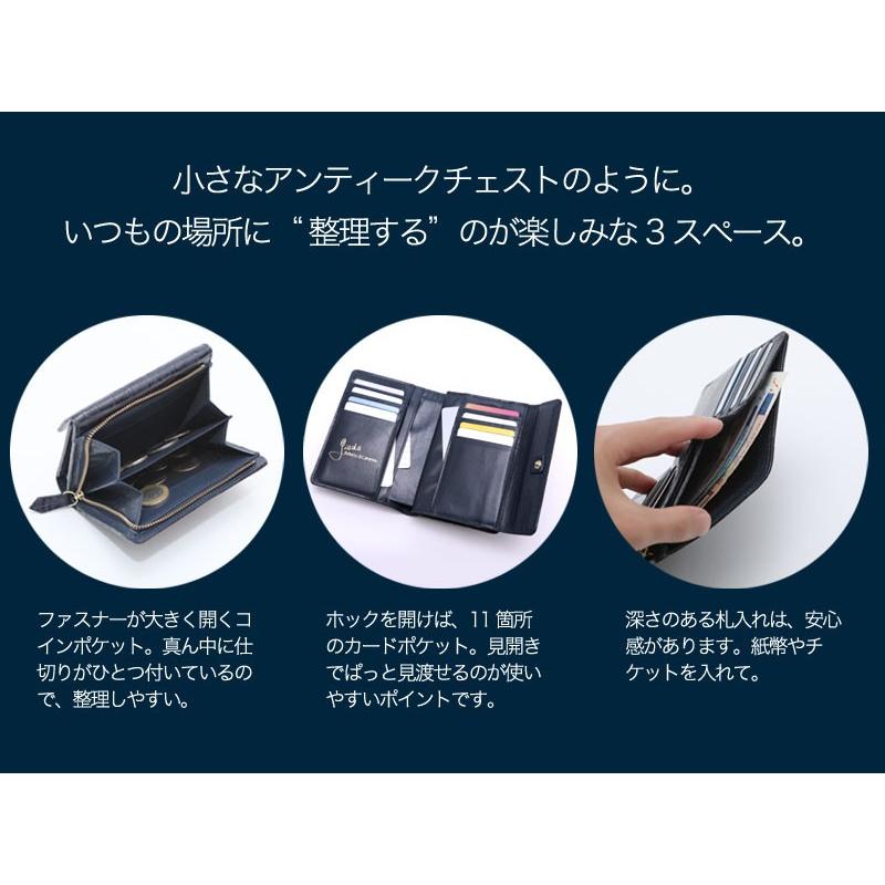 ROBERTA DI CAMERINO（ロベルタ・ディ・カメリーノ） 【ロベルタ】○新