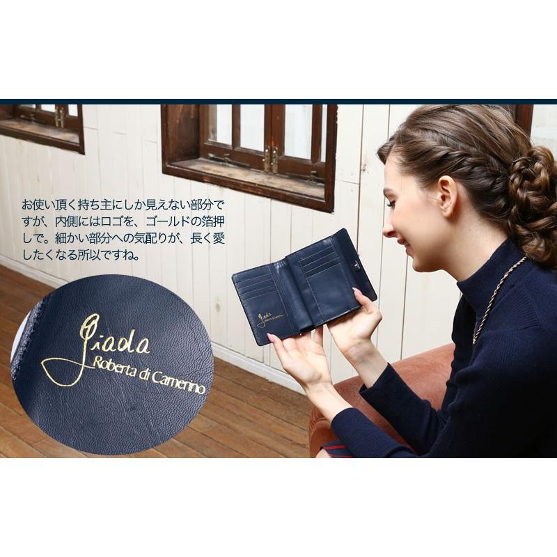 ROBERTA DI CAMERINO（ロベルタ・ディ・カメリーノ） 【ロベルタ】○新