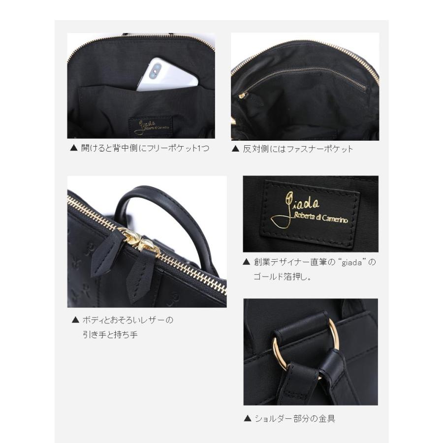 ROBERTA DI CAMERINO 【ロベルタ】新色登場◇Rマークが音楽に ROBERTA DI CAMERINO 【ロベルタ】新色登場◇Rマークが音楽に