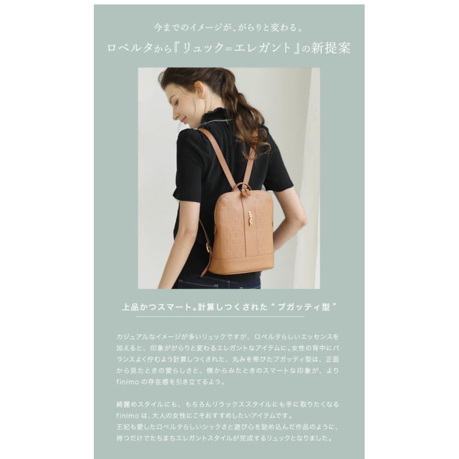 ROBERTA DI CAMERINO 【ロベルタ】新色登場◇Rマークが音楽に ROBERTA DI CAMERINO 【ロベルタ】新色登場◇Rマークが音楽に
