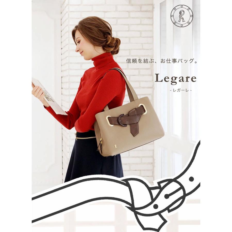 ROBERTA DI CAMERINO 【ロベルタ】お仕事バッグの1つの完成形 ROBERTA DI CAMERINO 【ロベルタ】お仕事バッグの1つの完成形
