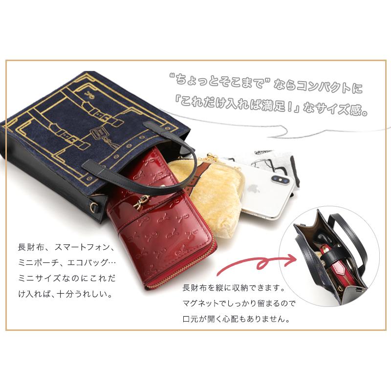 ROBERTA DI CAMERINO（ロベルタ・ディ・カメリーノ） 【ロベルタ】上質