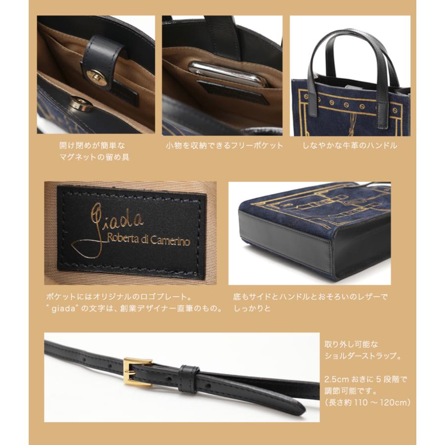 ROBERTA DI CAMERINO（ロベルタ・ディ・カメリーノ） 【ロベルタ】上質