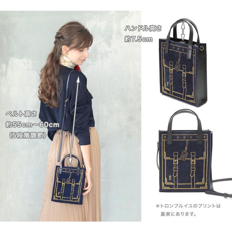 ROBERTA DI CAMERINO（ロベルタ・ディ・カメリーノ） 【ロベルタ】上質