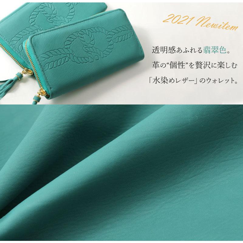 ロベルタ 21 新作 翡翠色の 水染めカーフレザー で 革本来の表情 を贅沢に 透明感あふれる上質革ウォレット Corda コルダ レディース本革 362 R332 限定バッグに出会えるエルトゥーク 通販 Yahoo ショッピング