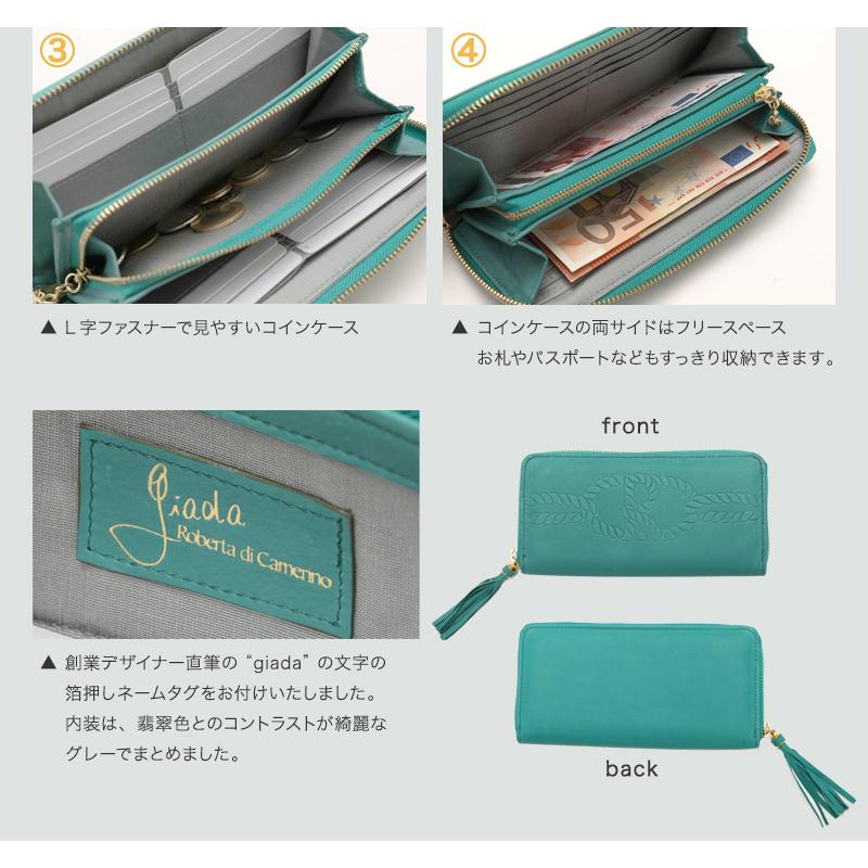 ロベルタ 21 新作 翡翠色の 水染めカーフレザー で 革本来の表情 を贅沢に 透明感あふれる上質革ウォレット Corda コルダ レディース本革 362 R332 限定バッグに出会えるエルトゥーク 通販 Yahoo ショッピング