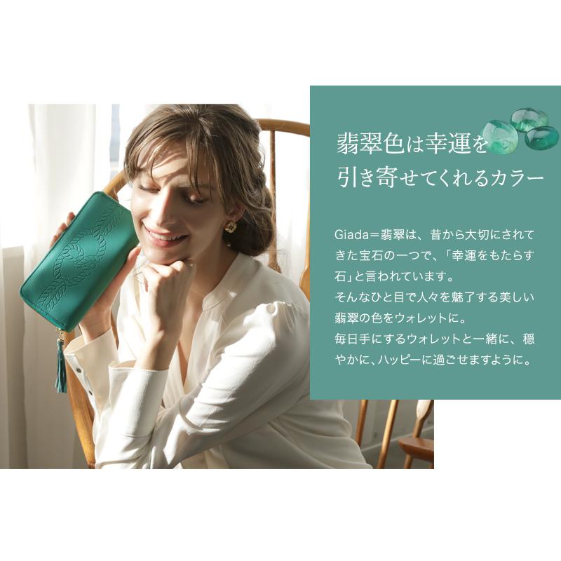 ロベルタ 21 新作 翡翠色の 水染めカーフレザー で 革本来の表情 を贅沢に 透明感あふれる上質革ウォレット Corda コルダ レディース本革 362 R332 限定バッグに出会えるエルトゥーク 通販 Yahoo ショッピング