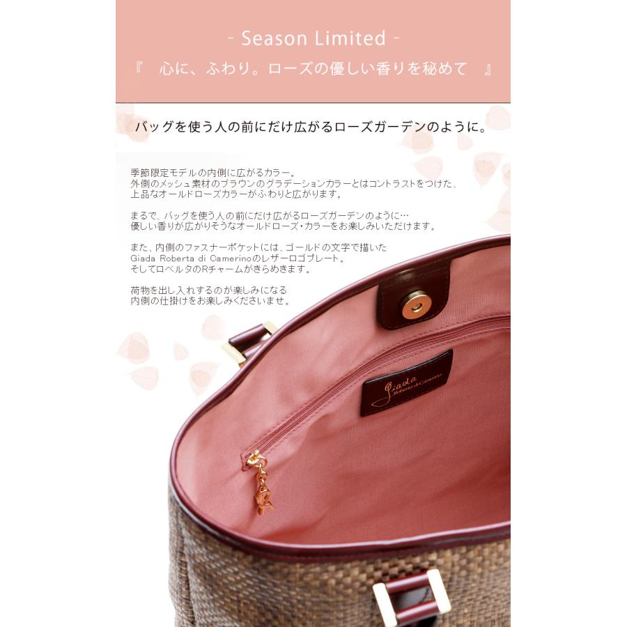 mimi　Roberta di Camerino トートバッグ　新品 ROBERTA DI CAMERINO（ロベルタ・ディ・カメリーノ） 【ロベルタ