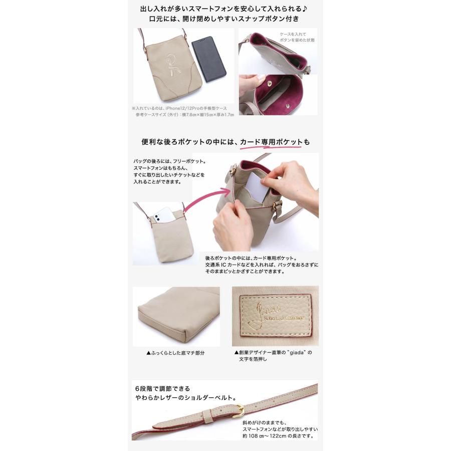 ROBERTA DI CAMERINO（ロベルタ・ディ・カメリーノ） 【ロベルタ】新色