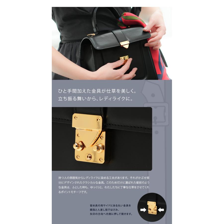 ROBERTA DI CAMERINO（ロベルタ・ディ・カメリーノ） 【ロベルタ】2024