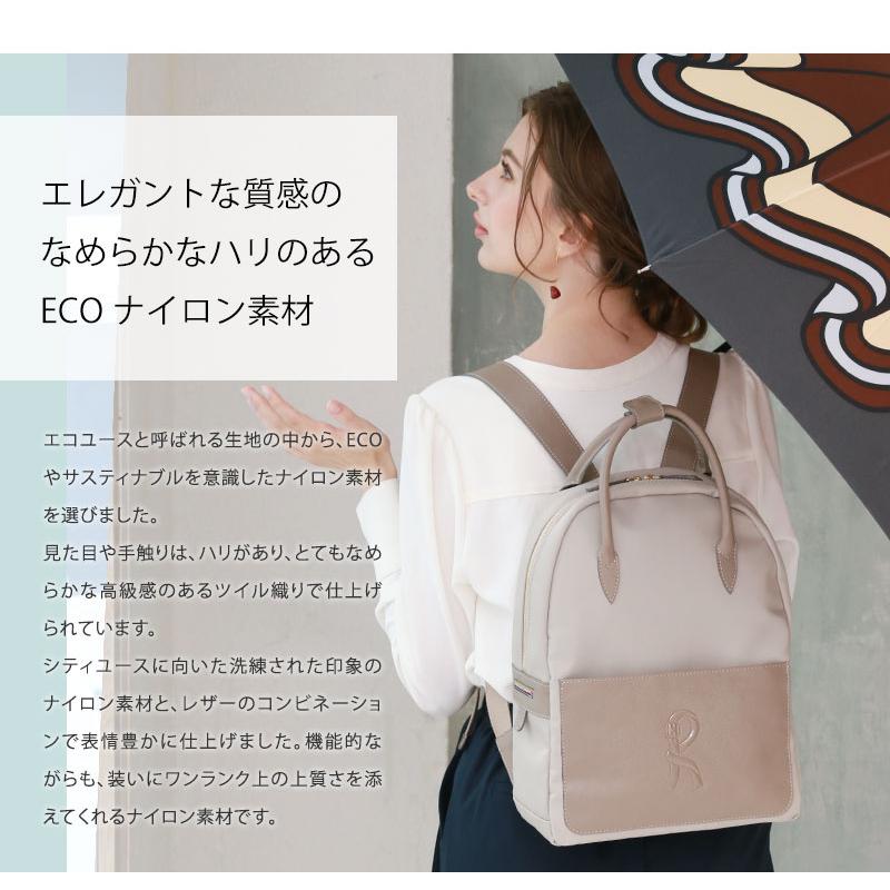 ROBERTA DI CAMERINO（ロベルタ・ディ・カメリーノ） 【ロベルタ