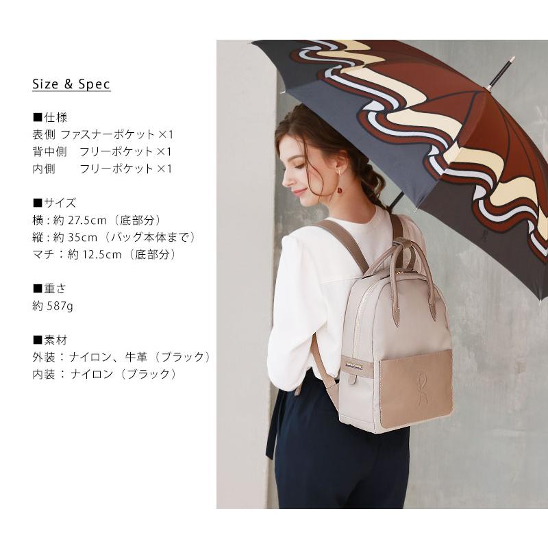 ROBERTA DI CAMERINO（ロベルタ・ディ・カメリーノ） 【ロベルタ