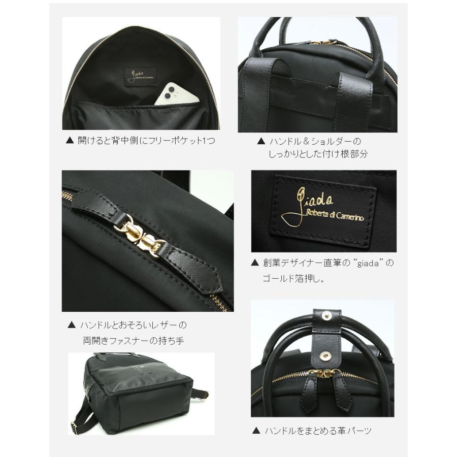 Roberta Camerino ロベルタ バック ROBERTA DI CAMERINO 【ロベルタ】マドンナも恋したRロゴ