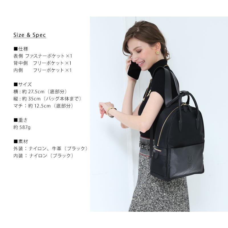 ロベルタディカメリーノ　マッティーナ　黒 ナイロン リュック　バックパック　ロゴ ロベルタディカメリーノ マッティーナ 黒 ナイロン リュック