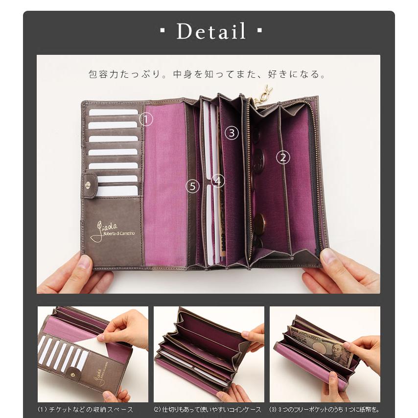 ROBERTA DI CAMERINO（ロベルタ・ディ・カメリーノ） 【ロベルタ】Moa