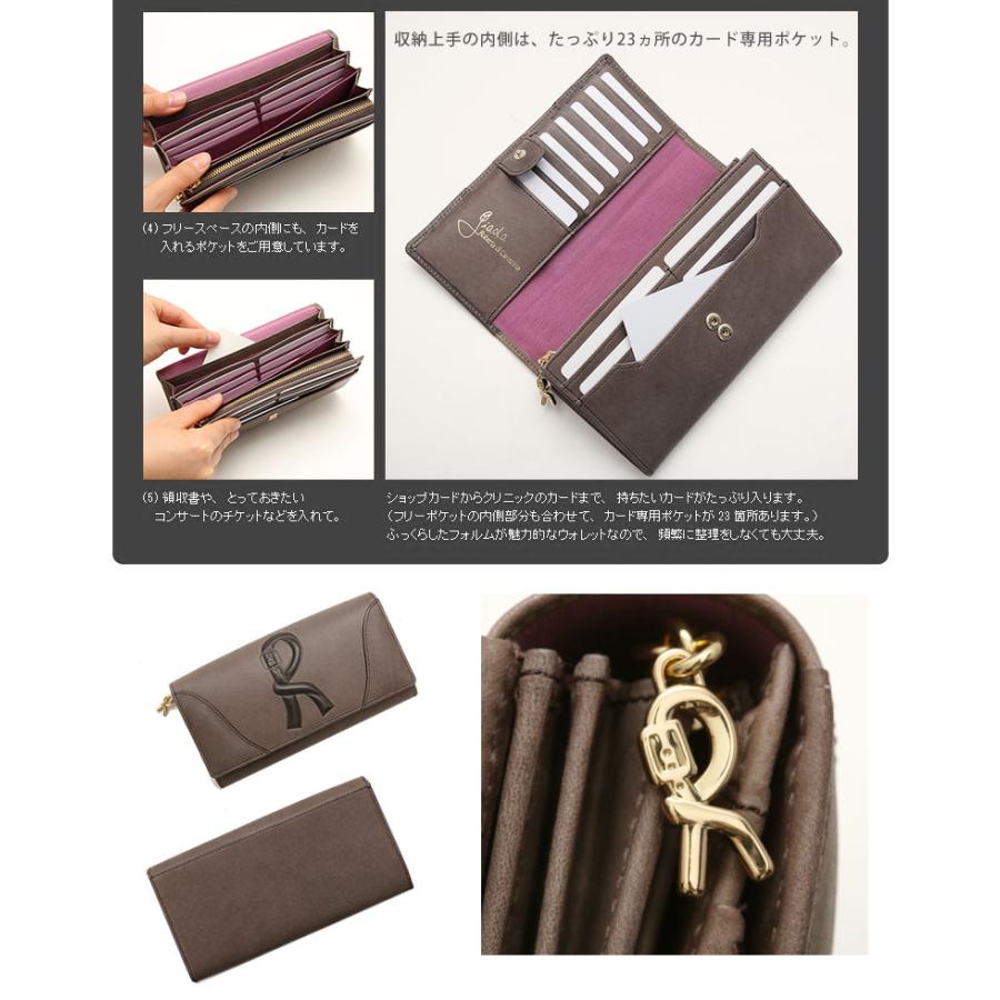 ROBERTA DI CAMERINO（ロベルタ・ディ・カメリーノ） 【ロベルタ】Moa