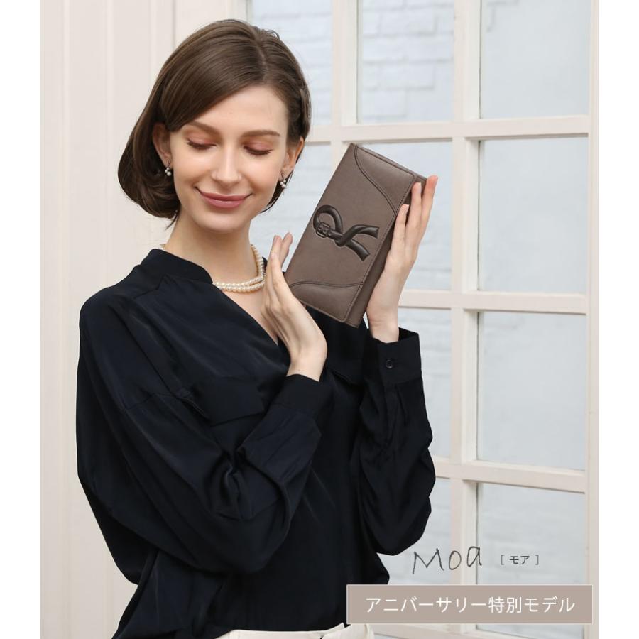 ROBERTA DI CAMERINO（ロベルタ・ディ・カメリーノ） 【ロベルタ】Moa