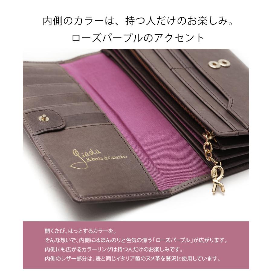 ROBERTA DI CAMERINO（ロベルタ・ディ・カメリーノ） 【ロベルタ】Moa