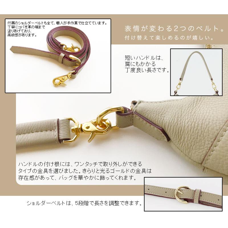 ROBERTA DI CAMERINO 【ロベルタ】ポシェット＆ショルダーになる