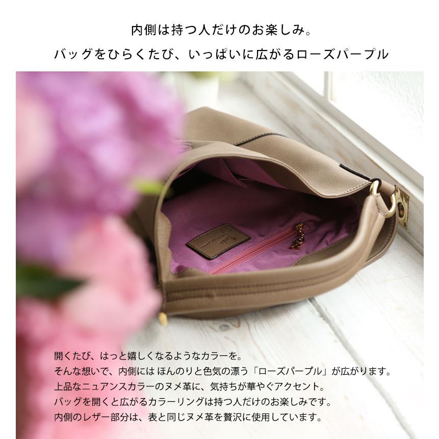 ROBERTA DI CAMERINO 【ロベルタ】ベストセラーバッグ初のヌメ革  