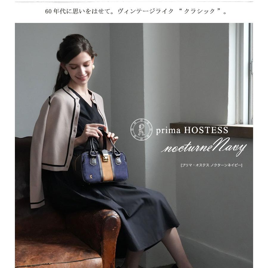 ROBERTA DI CAMERINO 【ロベルタ】◇ヴィンテージライククラシック 